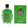 Fengyoujing Roll-On Sombra de Tigre Aceite Refrescante de Verano para Enfriar y Calmar, Previene el Golpe de Calor, Alivia las Picaduras de Mosquitos y Ayuda a Mantenerse Despierto hasta Tarde