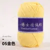 Algodón Leche Peinado de 5 hebras Estilo Mismo 5 Nieve para Tejer Bufandas Hechas a Mano DIY, Crochetar Muñecas, Flores y Ramos
