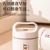 Taza Térmica para Mujer, Acero Inoxidable Genuino 304, Olla Grande para Sopa, Taza para Gachas, Portátil con Tapa, Taza de Desayuno, Lonchera Térmica