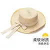 Sombrero de Paja Plano con Borde de Lazo para Mujer, Verano, Playa, Vacaciones, Estilo Japonés, Hawaiano, Sombrero Tejido para Proteger del Sol