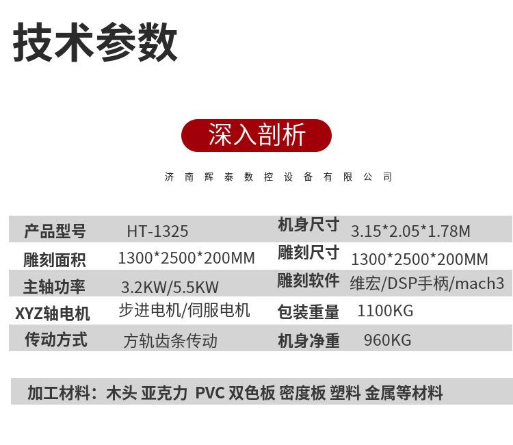 a1 (7).png