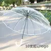 Paraguas transparente de mango largo con borde negro, adecuado tanto para la lluvia como para el sol, alto valor estético para estudiantes, ampliado y engrosado, paraguas automático simple con impresión de logotipo
