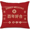Nueva Funda de Almohada Estilo Chino de Lino Impresa por Ambos Lados con Carácter de Doble Felicidad para Celebración de Boda y Decoración de Habitación de Boda, Funda de Cojín Decorativa, Funda de Cojín para Cabecera