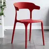 Silla Personalizada con Forma de Cuerno para Uso Doméstico, Silla con Respaldo Reclinable, Silla de Comedor para Sala de Estar, Taburete de Plástico Moderno Minimalista para Escritorio, Silla de Ocio