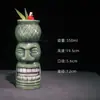 Vaso de Cerámica Estilo Hawaiano para Cóctel, Vaso Tiki Personalizado para Jugo y Bebidas Largas, Vaso de Cóctel Atmosférico, Vaso Alto Recto