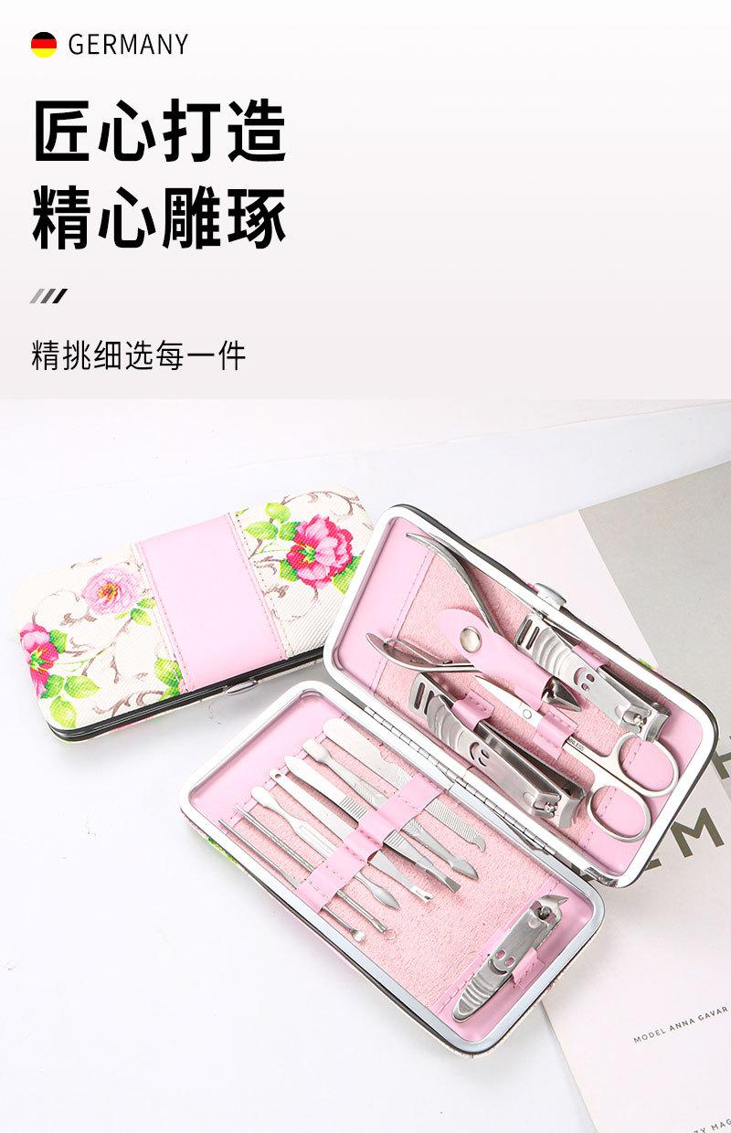 山茶花_01.jpg