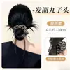 Moño Peluca Pinza de Garra con Lazo para el Cabello Estampado de Leopardo, Moño Realista, Postizo de Cabello Peluca de Corona Alta Esponjosa Natural