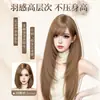 Peruca Cheia Zelan para Mulheres, Cabelo Longo Liso de Camadas Altas Castanho Claro de Linho Sintético, Peruca Doce Fresca Sem Costura Emagrecedora de Rosto