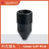 Chuang'An Optoeletrônica Micro Cone 1/3" 12mm M12 Megapixel HD Vigilância de Segurança Lente Pinhole
