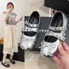 Zapatos de Ballet Retro de Moda 2026 Primavera Nuevo Estilo Correa Cruzada Punta Cuadrada Baja Versátiles Planos Zapatos Mary Jane