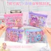 Pegatinas para uñas de la nariz de Nicole-chan para bolsos, pegatinas creativas de arte de uñas DIY sin cortar para manualidades infantiles