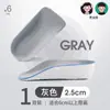 Pegatinas para Talón para Prevenir Resbalones, Plantillas Deportivas Anti-Rozaduras, Almohadillas para Talón, Plantillas de Media Talla para Mujeres, Ajuste de Talla de Zapato, Hacer Zapatos Grandes Más Pequeños