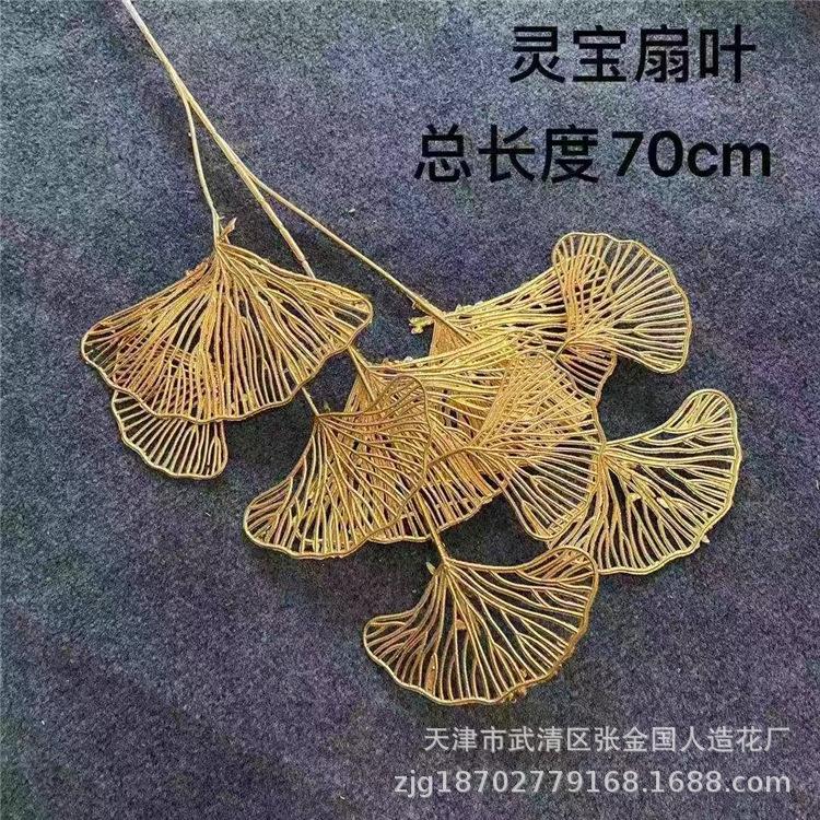 微信图片_2020123014433712_副本