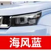 35. Caneta de Retoque para Veículo Elétrico BAIC EC3EVEC5EUECEX - a ferramenta definitiva para retoque de carro e reparo de arranhões