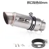 250Sr Z900 Duke390 R6 R1 R3 Mt07 Sc Exhaust Tubo de Escape Modificado para Cilindro de Motocicleta