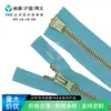Ykk Original Não. Zíper de Resina com Dentes Pontiagudos, Alto Brilho, Estilo Imitação Verde Claro, Fornecimento Direto para Acessórios de Jaquetas/Casacos