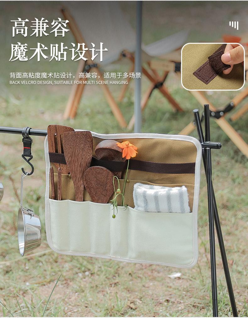 详情页_07.jpg