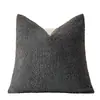 Funda de almohada de hilo de bucle engrosado de alta calidad, lana de cordero sintética, pelusa de oso de peluche, color sólido, cojín de sofá de moda, Amazon