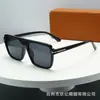 Óculos de Sol de Moda de Alta Qualidade Transfronteiriços Novos para Homens, Óculos de Sol Aviador Versáteis Tendência Retrô Europeus e Americanos em Formato T