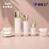 Botella hexagonal de acrílico para crema, botella para loción, botella para esencia, varios tipos de botellas con bomba, botella de loción para el rostro blanco nacarado