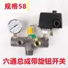 Compresor de Aire 90 Bomba de Aire 0.6 0.9 0.97 1.0 7.5Kw Biela Cilindro Anillo de Pistón Cigüeñal Accesorios