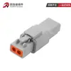 Conector Automotriz Conector Impermeable de 2 Orificios Dtp04-2P Enchufe de Acoplamiento de Arnés de Cables Macho y Hembra de Alta Corriente