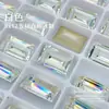 Venda Quente 8*12Mmk9 Diamante de Cristal Retangular Ângulo Reto Acessórios Vidro Brilhante Nail Art Diamante Nail Art Joia Atacado