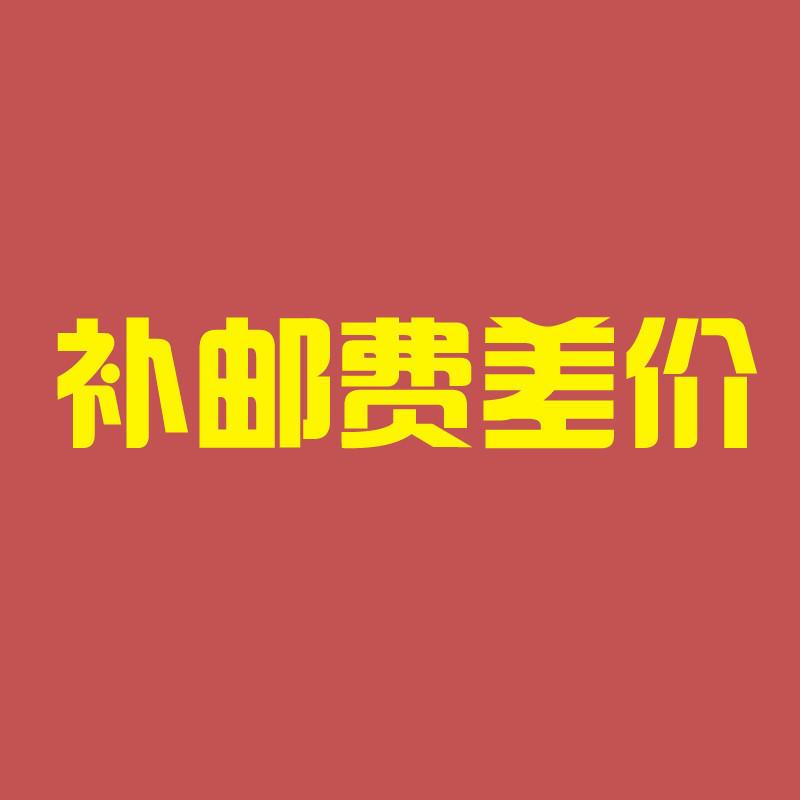 11120646083_646833856