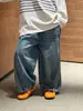 Otoño 2026 Nuevo Estilo Coreano Pantalones de Mezclilla con Cordón para Niños Niñas Elegantes Lavados Sueltos Casuales Pantalones Plátano Tendencia