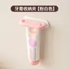 Dispensador de Pasta de Dente Dopamina Autodesenhado Montado na Parede Porta-Escova de Dentes Sem Furos Modelo Novo Espremedor
