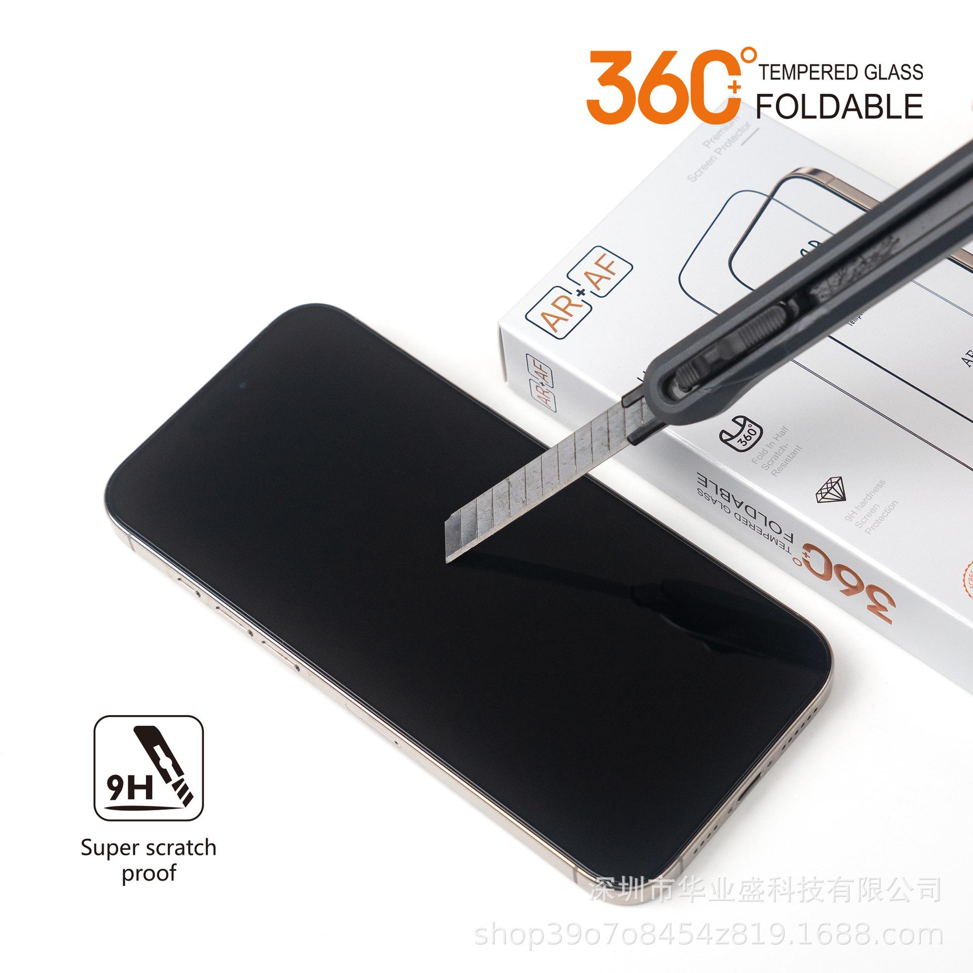 微信图片_20250624142931