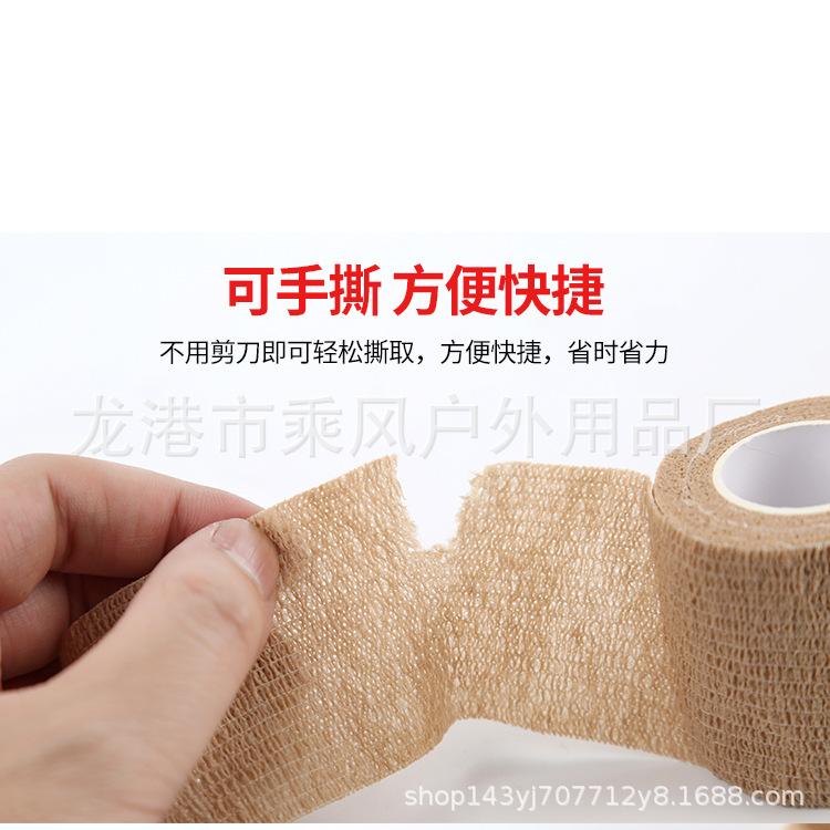 详情_07.png