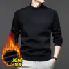 Fábrica Directa Suéter de Otoño e Invierno para Hombre de Cuello Alto Medio Forrado de Polar de Alta Calidad Color Sólido Versátil Cálido Camiseta de Punto para Base