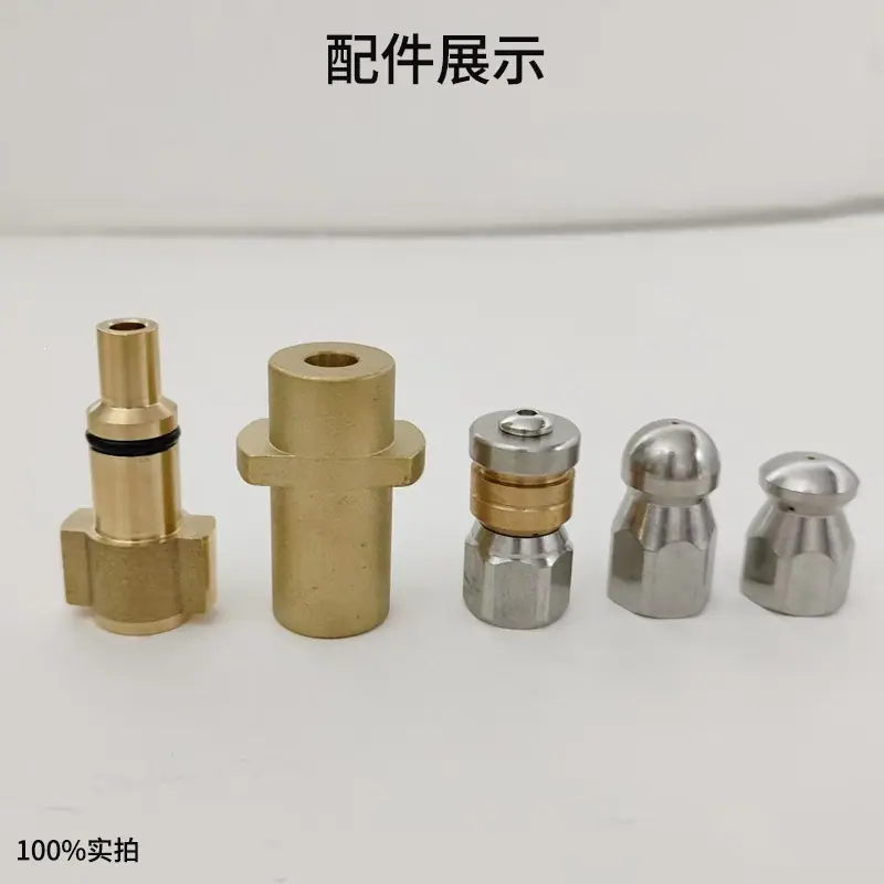 配件展示2