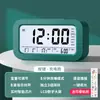 Reloj Despertador Reloj Despertador Estudiante Despertar Reloj Electrónico Niños Niños y Niñas Despertar con Temporizador Reloj