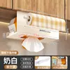 Portarrollos de Cocina, Sin Taladro, Portarrollos Debajo del Gabinete, Film Plástico, Rollo de Papel, Paño de Limpieza, Estante de Almacenamiento Multifuncional