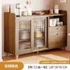 Aparador integrado estilo japonês contra a parede, armário de chá de parede para sala de estar, armário de armazenamento de cozinha, armário de armazenamento, armário com gavetas, armário de armazenamento