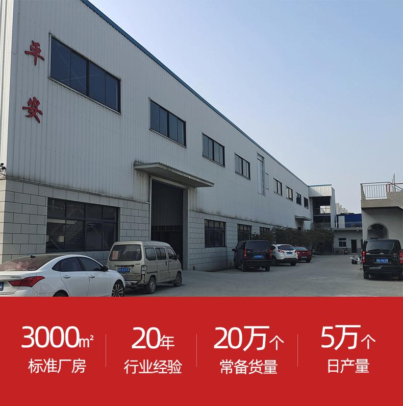 绫绫针织35