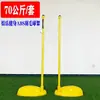 Postes de Red de Bádminton de Grado de Competición Postes de Bádminton Estándar Portátiles Postes Dobles de Hierro Fundido Postes Integrados de Bádminton para Interiores y Exteriores