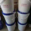 Pasta Especial Pegajosa para Perlas Base Agua Pegamento Pegajoso para Perlas Pegamento para Perlas Pasta Especial Suave Pegajosa para Perlas Perlas de Vidrio Pegajosas Perlas de Plástico