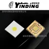 Lingote de Prata 5050 Lâmpada LED de Alta Potência Contas 25W Luz Branca Luz Branca Quente Chip Redondo Lâmpada LED Patch Contas Luz de Palco