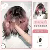 Peluca para mujer con aspecto mestizo, pelo corto rizado de lana, degradado siamés, aspecto natural para el día a día, cabello sintético realista, cobertura completa de la cabeza