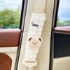 Funda protectora para el hombro del cinturón de seguridad del coche, bonita y creativa, para niños, con cinturón de seguridad interior antiapriete, un par de fundas protectoras decorativas para el interior del coche.