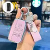 Estuche especial para llaves Land Rover Range Rover, Aurora Discovery Sport, Defender 110, Freelander 2, Starlink, funda de llave unisex