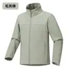 Chaqueta softshell impermeable y cortavientos para exteriores con forro de forro polar, chaqueta con capucha casual versátil de moda, abrigo de senderismo de una sola capa