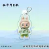 En Stock Popular Transfronterizo Lindo Peluche Acrílico Plano Llavero Colgante para Mochila Uso Diario