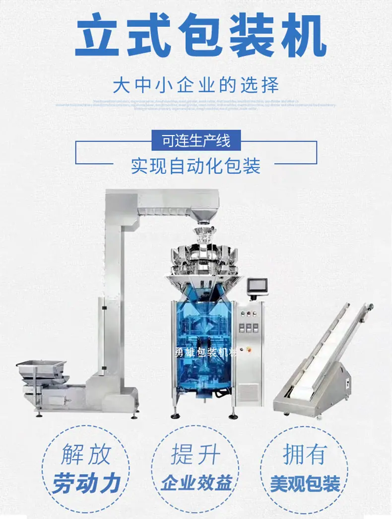 详情页_02.jpg