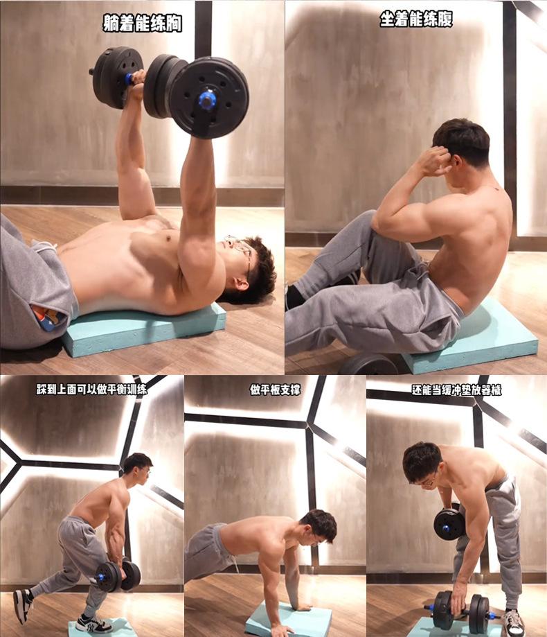 平衡垫详情-拷贝_06