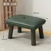 Taburete pequeño para uso doméstico, un taburete sofá tapizado de lujo ligero para la sala de estar, un taburete bajo resistente y duradero, un taburete para cambiarse los zapatos, un banco pequeño, cómodo para sentarse durante mucho tiempo