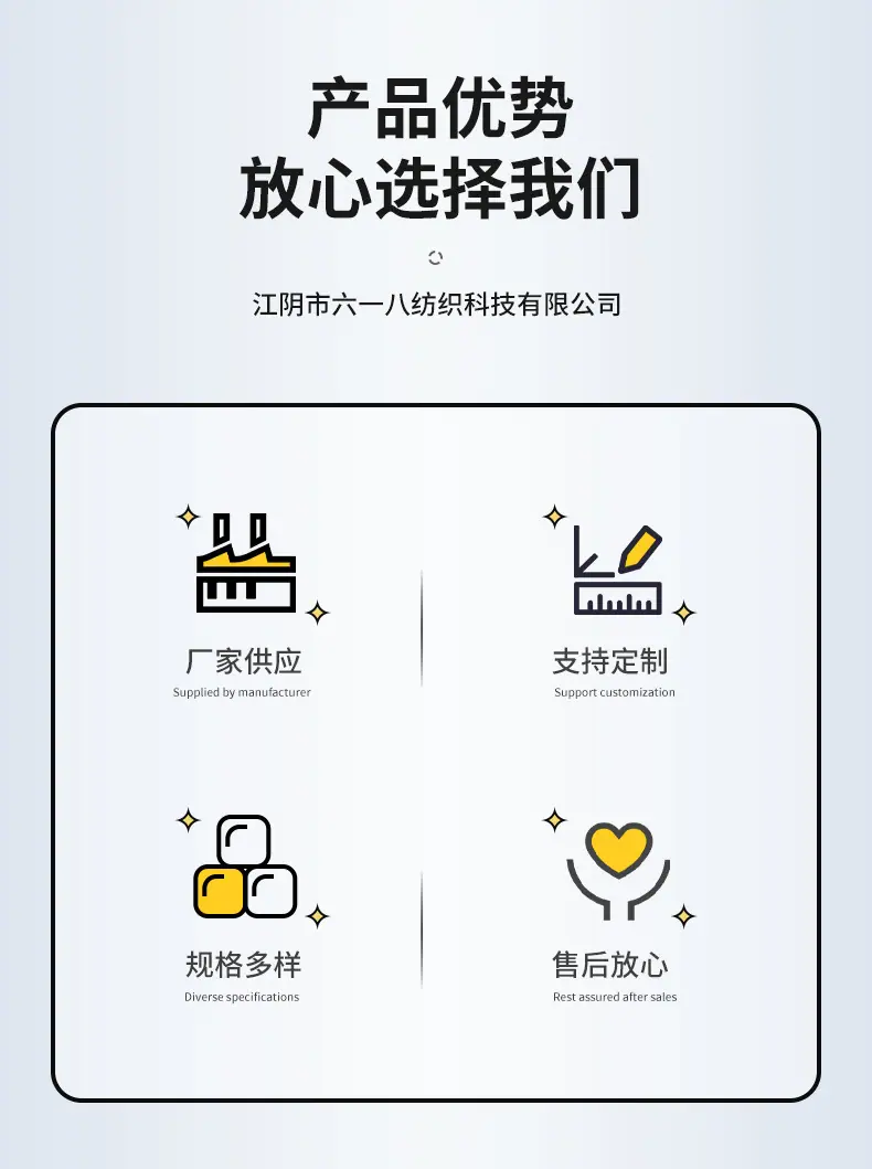 详情页(1)_02.jpg